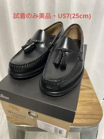 G.H.BASS Weejuns 지에이치바스 하이 샤인 가죽 로퍼