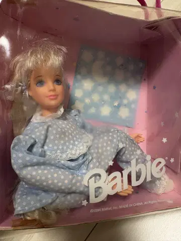 잘 자, 바비