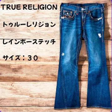 TRUE RELIGION 부츠 컷 데님 사이즈 30
