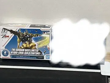 2개 세트 HG 1/144 백식 & 마이티 스트라이크 프리덤