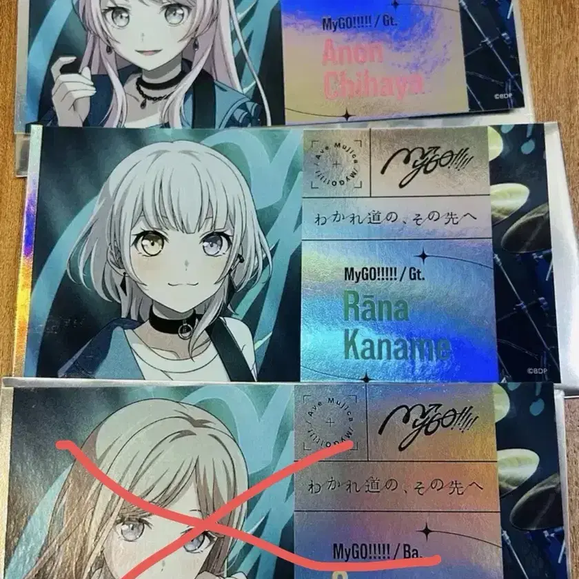 Bang Dream! MyGO!!!!! Ave Mujica Joint Live Ticket Style