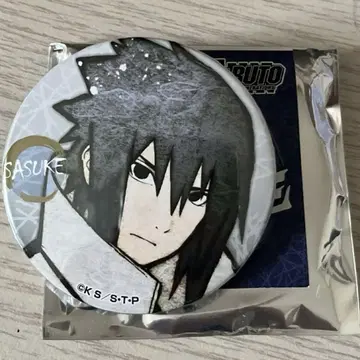 NARUTO 트리 빌리지 츠리비레 사스케