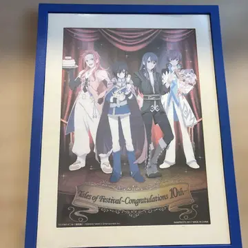 Tales of Festival 10th 액자 포함 포스터