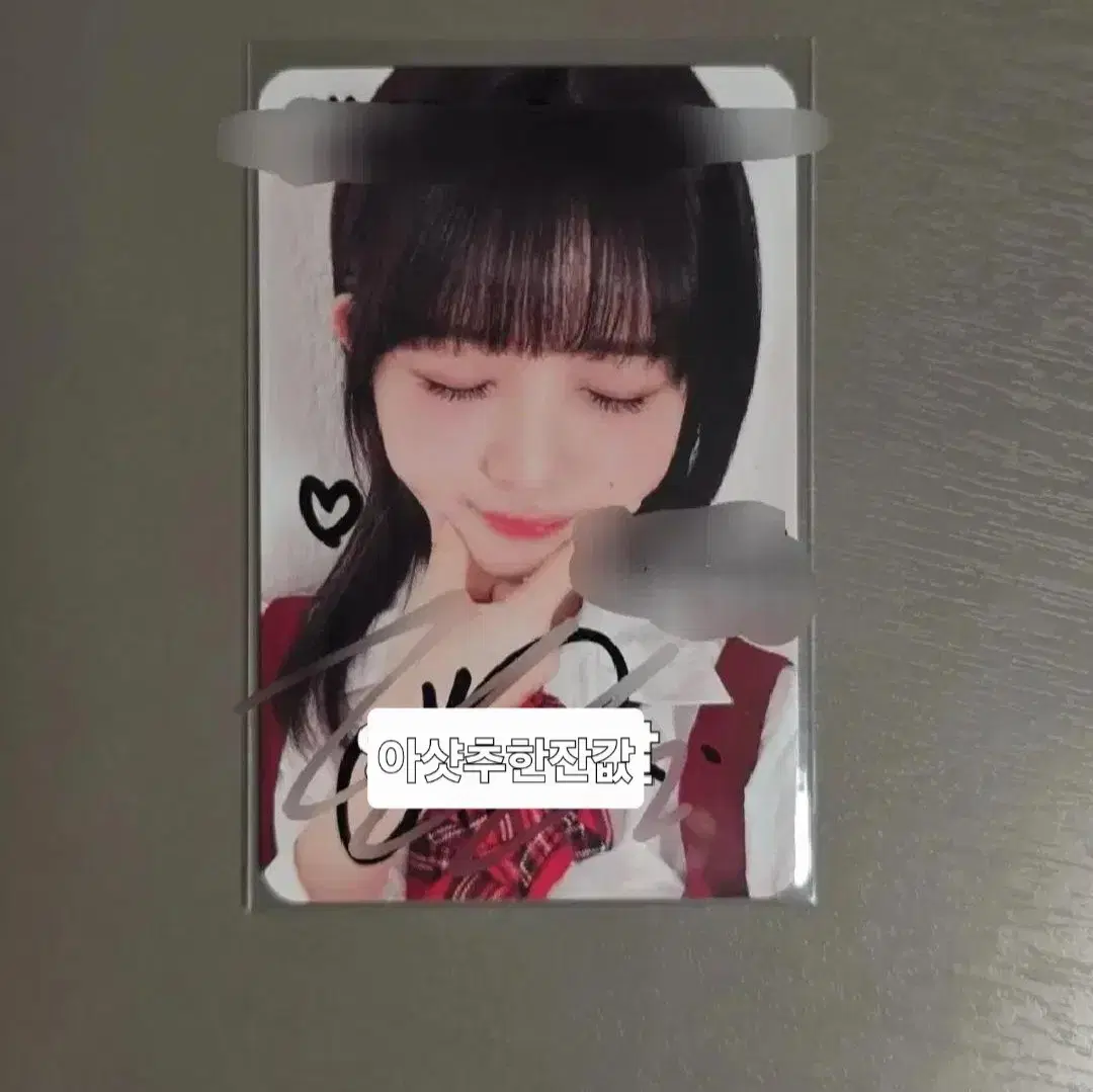 Ive Lay sign poca sign photocard wts sign polaroid autographed sign