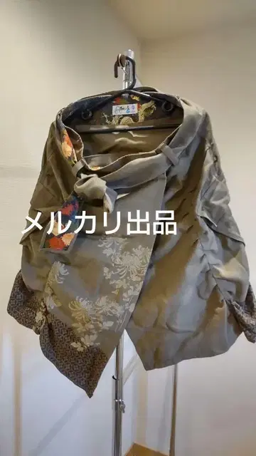 gouk 말아 올린 스커트 일본풍 패턴 일본풍