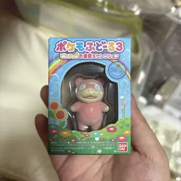 포켓모후도루 3 야돈 포켓몬