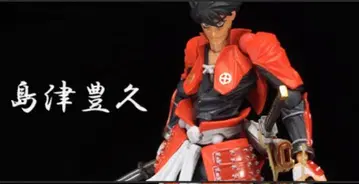 리볼텍 YAMAGUCHI 쓰시마 토요히사