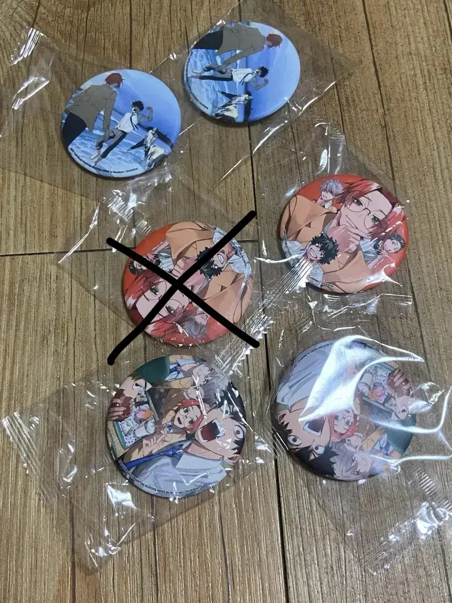 Phantom Busters pre-order benefit can badge