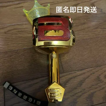 BIGBANG YG 공식 10주년 응원봉 골드