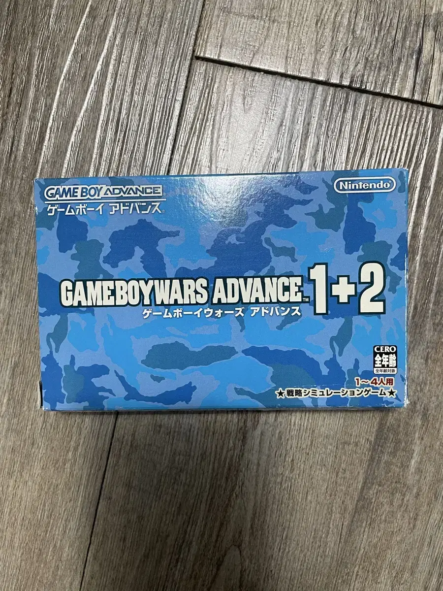 Game Boy Advance GBA Game Boy Wars Advance Japanese Version Authentic Complete Package