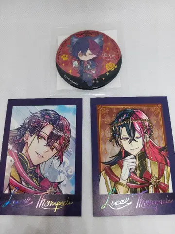 아쿠네코 루카스 세트