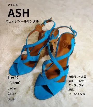 ASH 아쉬 웨지솔 스트랩 샌들 파랑 25cm 미사용 레벨 상품
