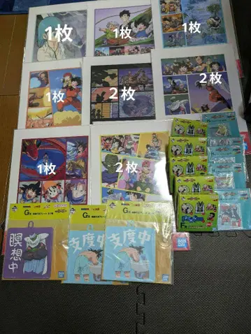드래곤볼 제일복권 옴니버스 크로스