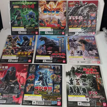 고질라 시리즈 가샤폰 프로모션 대지 9장 1998~2004년 제품