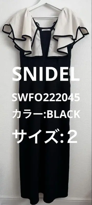 SNIDEL 원피스