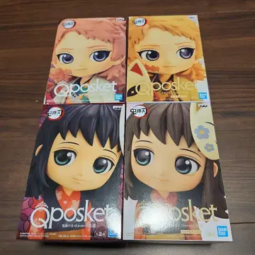 반다이 Qposket 귀멸의 칼날 피규어 4종 세트