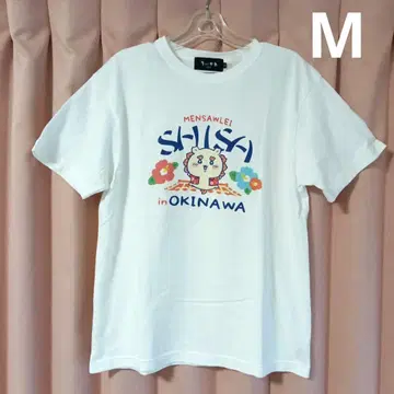 치이카와 시사 기념품 가게 티셔츠 멘소레 시사 화이트 M