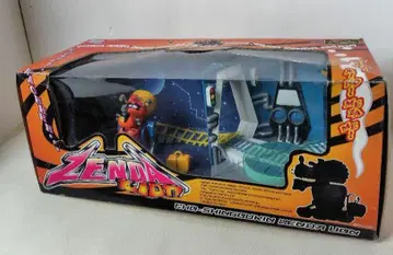 타임 보칸 시리즈 초합금 젠다 라이온 ZENDA LION
