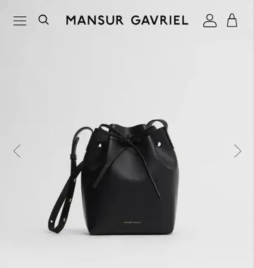 금일 한정 가격 초특가 mansur gavriel 미니 버킷 백