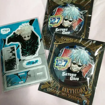 고죠 사토루 2021년 생일 캔뱃지 & 디오라마 피규어 세트