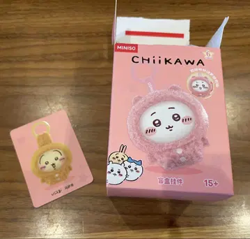 MINISO 치이카와 (먼작귀) 토끼 파자마 얼굴 변신 피규어