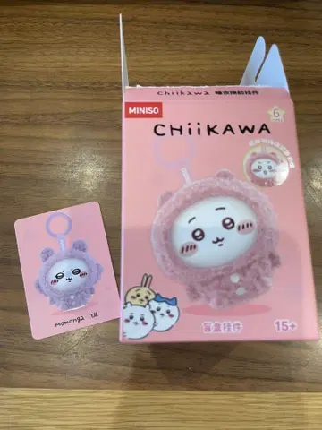 MINISO 치이카와 (먼작귀) 모몽가 파자마 얼굴 변신 피규어