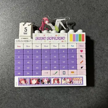 5등분의 신부 애니메이션 원화전 한정판 블록 달력 니노