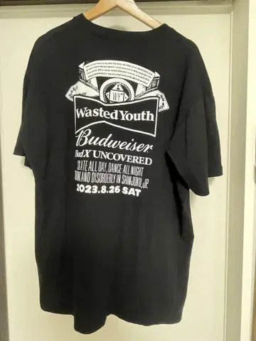 Wasted Youth Budweiser XL 티셔츠 verdy