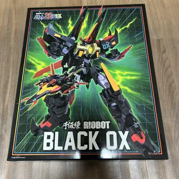 RIOBOT BLACK OX 블랙 옥스