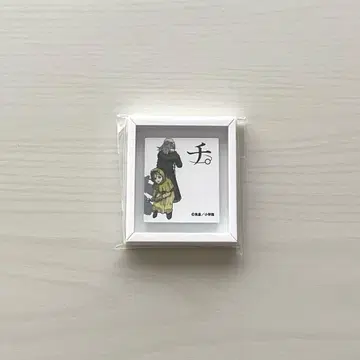 치. -지구의 운동에 대해- 우주 뮤지엄 TeNQ 액자 마그넷