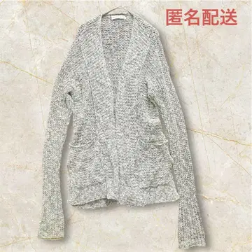 익명 배송 Abercrombie&Fitch 아베크롬비 가디건