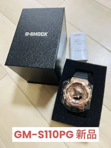 새상품 G-SHOCK GM-S110PG