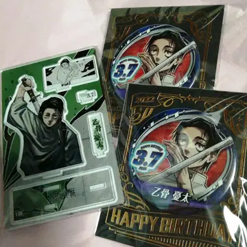 주술회전 2022판 옷코츠 유타 생일 세트