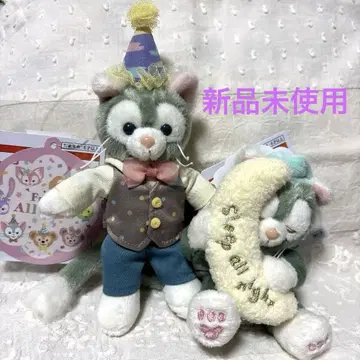 젤라토니 봉제 인형 배지, 봉제 참 2개 세트