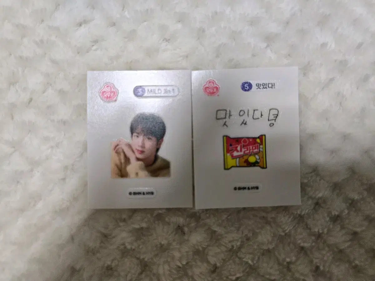 진라면 진 띠부씰 2장 일괄 판매