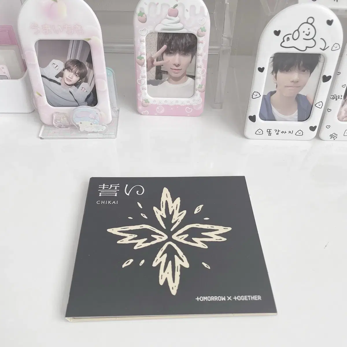 Chikai Album CD + Lyrics