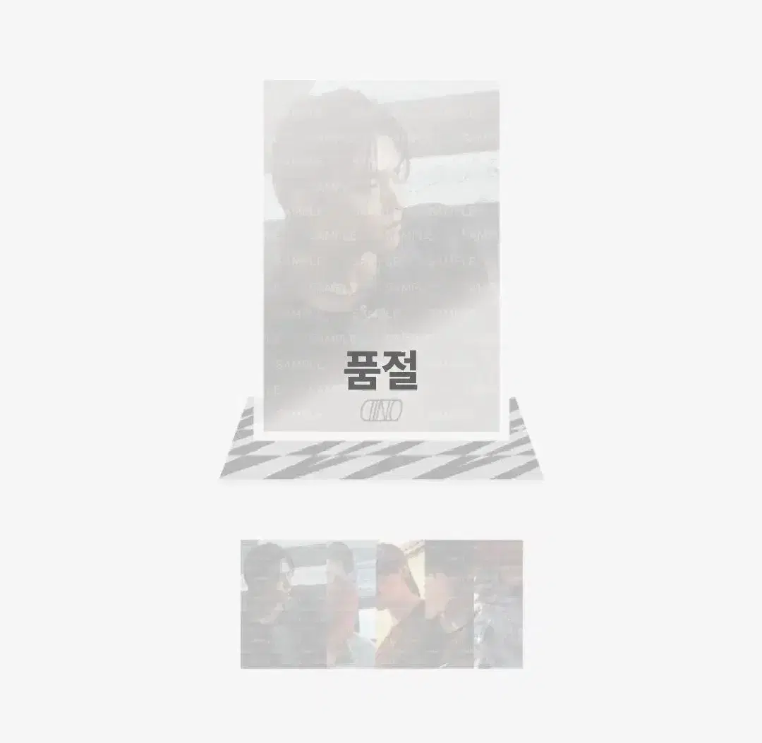 세븐틴 디노 wait 웨잇 아크릴 스탠드 프리미엄포토 md 포카 트레카
