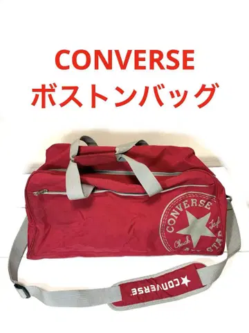 CONVERSE 레드 보스턴 백 빅