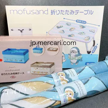 새상품 5점 mofusand 상어 냥 테이블 다이 컷 매트 케이스