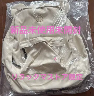 미사용 미개봉 새상품 리락쿠마 스토어 한정판 코리 귀 백팩