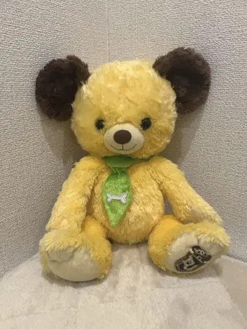 디즈니 스토어 한정판 유니 베어 시티 봉제 인형 플루토
