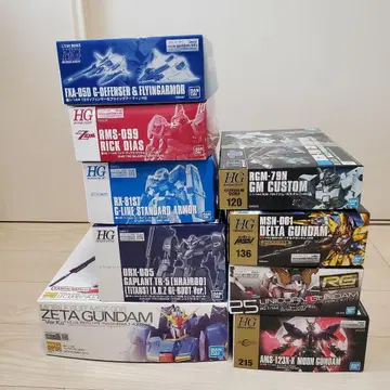 건담 프라모델 HGUC RG MG 9종 세트