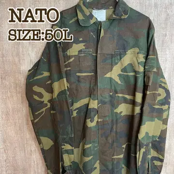 NATO 군용 컴뱃 자켓 밀리터리 셔츠 카모플라주 50L