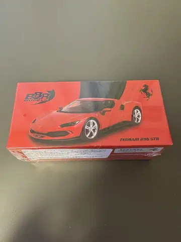 BBR 1/64