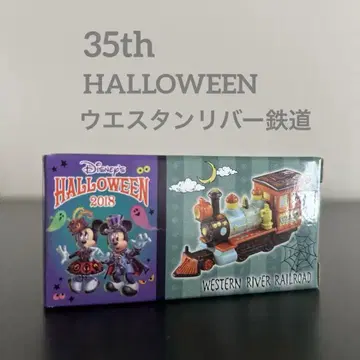디즈니 35주년 할로윈 2018 토미카 웨스턴 리버 철도