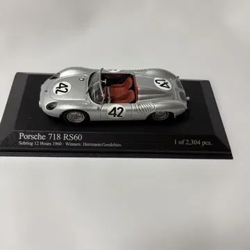 Porsche 718 RS60 1/2,304 미니 챔프