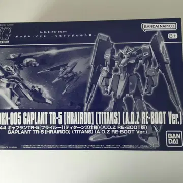 HG 가플란 TR-5 [플라이 루] (티탄즈 사양)