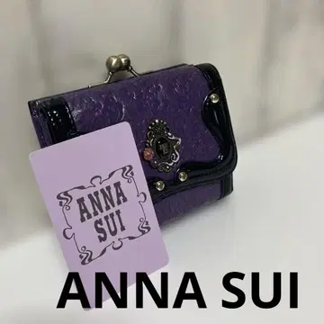 새상품급 ANNA SUI 가마구치 지갑 셀 빵 퍼플 복조리 포함
