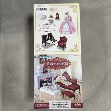 리멘트 장미의 궁전 Rose's Palace 8개입