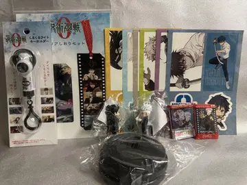 극장판 주술회전 0 세트